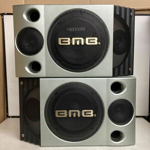 R650 BMB CS-300V カラオケスピーカー R/Lペア/音出しOK 現状品