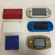 R678 SONY PSP(2台)Nintendo DS /DS Lite ゲームボーイアドバンス GAME BOY ADVANCE SP/6台まとめて 動作未確認 ジャンク品_画像1