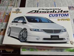 アオシマ　ホンダ　オデッセイ　アブソルート　カスタム　ジャンク