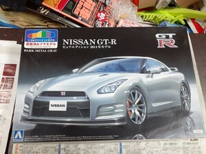 アオシマ　ニッサンGT-R R35　プリペイントモデル　ジャンク