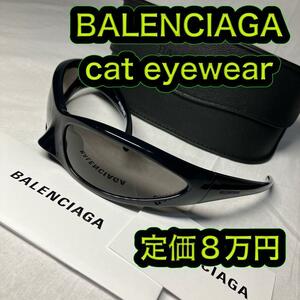  new goods Balenciaga balenciaga sunglasses Logo cat I 