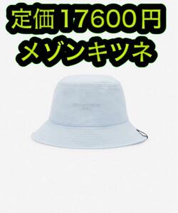  new goods cheap mezzo n fox Technica ru bucket hat PALE BLUE XS/S2