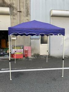 【中古】大阪引取歓迎　簡単タープ　ワンタッチシェルター　テント　日除け　テント　展開　※訳アリ【KTL2F148】