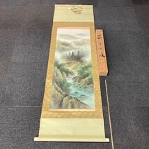 【模写】掛軸 春近 絹本 山水 共箱 同梱可能 No.1778_画像1