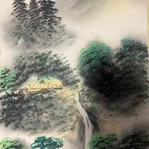 【模写】掛軸 絹本 山水 箱無 同梱可能 No.1949_画像7