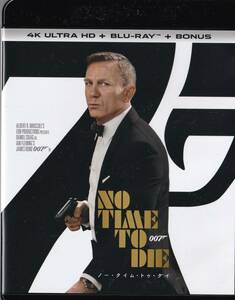 〆即決!! 007／ノー・タイム・トゥ・ダイ　4K ULTRA HDのみ（新品未使用