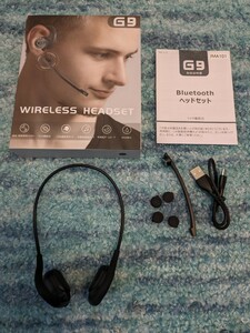 0512u1521　Bluetoothヘッドセット マイク脱着式 一体両用 G9