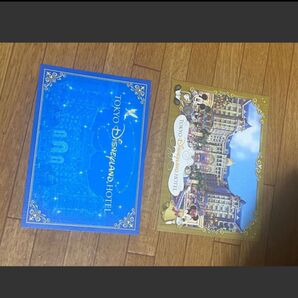 ディズニー ポストカード