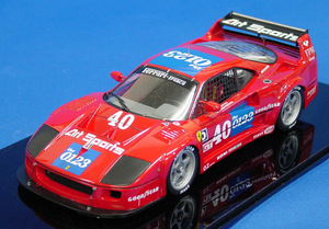 【STUDIO27】1/24 フェラーリF40 IMSA'90キット ★大特価★