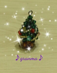 ♪granma♪クリスマスツリー　　＊グリーン＊ストラップ