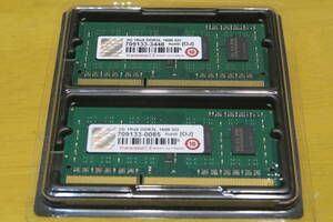 Transcend DDR3 SO-DIMM 2GB 2枚セット 計4GB PC3L-12800 DDR3L 1600 ノートパソコン用メモリ 低電圧対応版