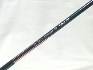 中古◎★ヨネックス YONEX NANO HIGH SPEED 050 Flex-S-1 41.1inch シャフト