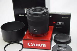 美品★Canon キヤノン RF 85mm F2 マクロ IS STM★元箱付・レンズフード付・おまけ付