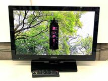 ◆FH78 日立 Wooo 26型 液晶テレビ　動作品　HITACHI　L26-H07 (B)　B-CASカード・リモコン付き◆N_画像1