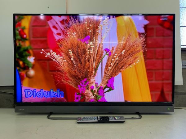 40V型液晶テレビの値段と価格推移は？｜22件の売買データから40V型液晶