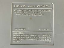 ◆FI90 SONY CD RADIO CASSETTE-CORDER CFD-970 CDラジカセ◆T_画像7