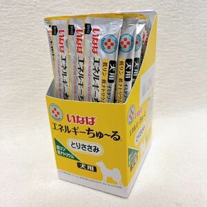 40本 犬用 エネルギー ちゅーる いなば 犬 おやつ とりささみ 低リン 低ナトリウム ドッグフード