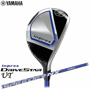 【新品】ヤマハ　inpres DRIVESTAR　ユーティリティー　SPEEDER NX for Yamaha M423u　U5/20.5°　SR　【インプレス　ドライブスター】