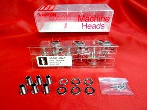 ★新品セール/最安値★GOTOH／SG381 MG-T／07-C-R6◆国産 ゴトー マグナムロック／フィンガーロック◇Leftyモデル 左利き/リバースヘッド