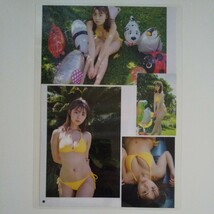 『雑誌グラビア ラミネート加工』O-896『菊地姫奈 令和のグラビアクイーン』 ヤングチャンピオン 2023年11月14日号 B5 5枚10ページ ※15_画像5