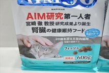 【PLT-021】 キャットフード AIM30 腎臓の健康維持フード 20歳を迎える室内猫用 フィッシュ 国産品 600g 5個 計3kg まとめ売り ⑦_画像2