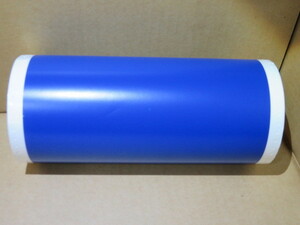 SL-S204 blue genuine products Bepop Be pop special seat 200mm indoor for cutting sheet MAX