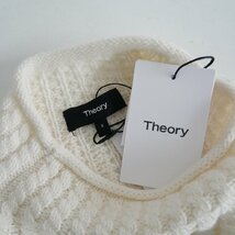 2022AW / 未使用 / Theory セオリー / Lana Cash 2 Sculpted T NK ニット S / 01-2301710 / 2301-0384_画像5