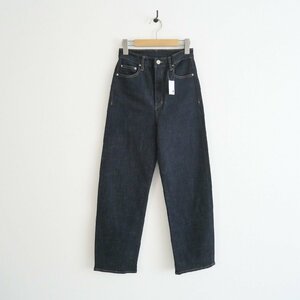 2022 / AgAwd アガウド / high waist indigo denim デニム / 2217-110568 / 2307-0217