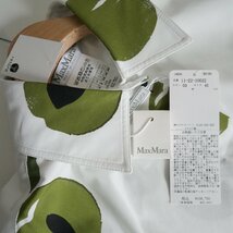 2021 / 未使用 / Max Mara マックスマーラ / ピュア コットン プリント ドレス ワンピース 40 / 2207-0553_画像5