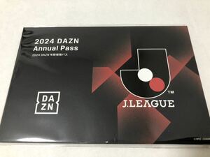 Jリーグ DAZN カード版　年間試聴パス　1枚