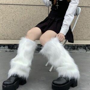  white fur use leg warmers Korea oru Chan girl cosplay goods 