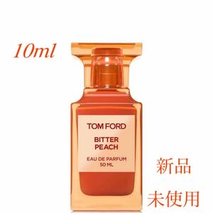 トム フォード ビター ピーチ オード パルファム 10ml