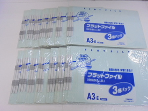 【KCM】□1pbg-15-14s★未使用品★ファイル 事務用品　KOKUYO コクヨ　フラットファイル　A3E ブルー　3冊入×14パック　合計42冊セット