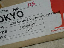 送料無料 状態良好 LP LPA-601AW ボンゴ Aspire Bongos Natural Wood 元箱,チューニング・キー付属_画像9