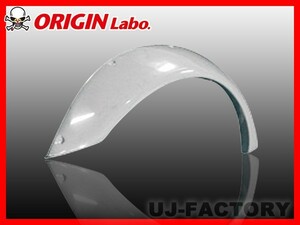 ORIGIN Labo. オリジン FRP アーチ型 リア オーバーフェンダー 左右セット (+35mm)　スプリンター トレノ / AE86 全年式 00191-RF