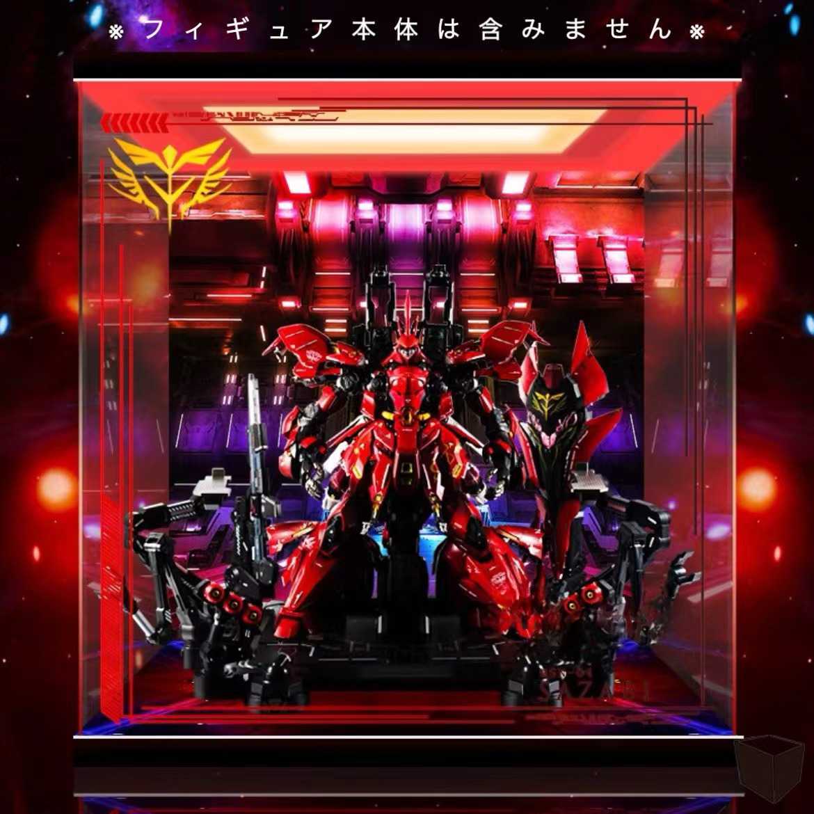 2025年最新】Yahoo!オークション -ガンダムフィギュアケースの 2025年最新】Yahoo!オークション -ガンダムフィギュアケースの