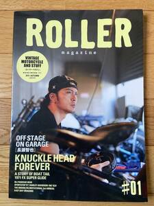 ROLLER MAGAZINE #01 長瀬智也 KNUCKLE HEAD FOREVER