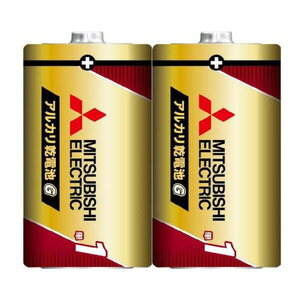 単１アルカリ電池 単一乾電池 三菱 日本製 LR20GR/2S/0824 ２個組ｘ１パック/送料無料