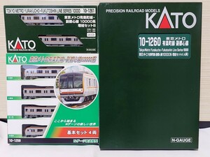 KATO カトー 東京メトロ有楽町線・副都心線10000系 基本セット＋増結セットA,B 計10両（品番：10-1259,10-1260,10-1261）