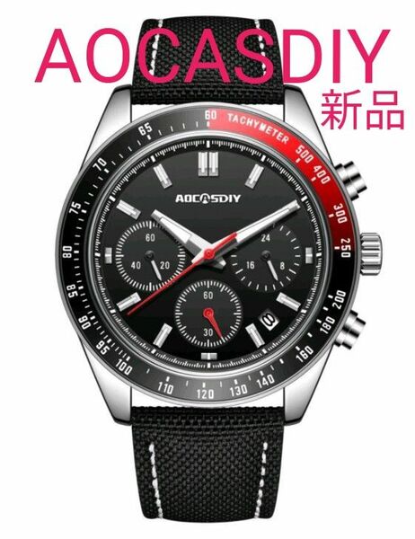 ★■ 新品 AOCASDIY メンズ 腕時計 オマージュウォッチ