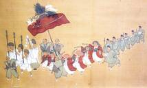 　完全未使用　京都の三大奇祭　今宮神社　やすらい祭り　美品掛け軸・・ｂ_画像1