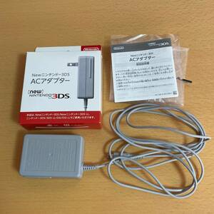 New ニンテンドー 3DS AC アダプター 任天堂 純正品 WAP-002 検索) 充電器 3DS LL DSi DSi LL