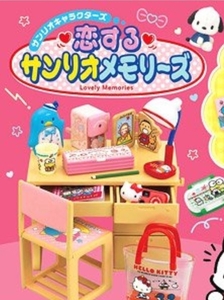 リーメント 恋するサンリオメモリーズ全８種類 未開封 キャラクター ぷちサンプル ビンテージミニ 昭和レトロ 食玩 ハローキティ