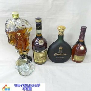 Ｃａｔｈｅｒｉｎｅ XOエクストラ　ＤＥＶＡＬＣＯＵＲＴ ナポレオン　ＣＨＡＴＥＬＡＩＮ ＶＳＯＰ　サンペＶＯ　4本セット　ブランデー