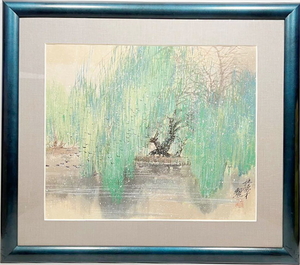 Art hand Auction 正品保证中国画家林德才山水画手写水彩画杰作装框绘画附盒装框中国美术油画墨水 0203, 绘画, 油画, 自然, 山水画