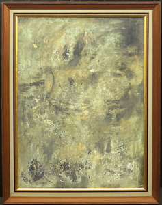 Art hand Auction Authentique garanti Ryo Hirano Femme appuyée contre un mur Peinture à l'huile n°30 Oeuvre à grande échelle Un peintre d'âme, expression du monde intérieur, un travail de pinceau exceptionnel, un peintre de génie au génie solitaire, un sens profond du monde, Peinture, Peinture à l'huile, Portraits