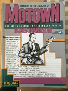 送料無料　ベース・スコア　Standing in the Shadows of Motown/伝説のベーシスト ジェームス・ジェマーソン 　音源サイトあり。 