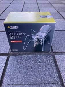 【新品未使用】SOTO ソト レギュレーターストーブ ST-310 ガスストーブ 新富士バーナー アウトドア キャンプ