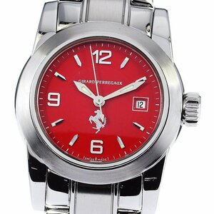 jila-ru*perugoGIRARD-PERREGAUX 8040 Ferrari Date self-winding watch lady's _782671
