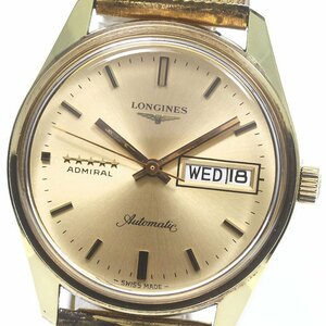 ロンジン LONGINES L7.634.2 アドミラル 5スター デイデイト cal.2836-2 自動巻き メンズ _781405